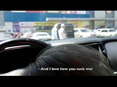 ❤️ Sinipsip mismo sa parking lot sa labas ng supermarket ❤️❌ Porn video sa amin